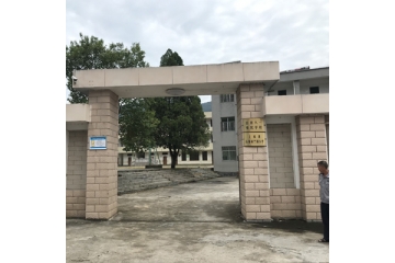 龙岩市上杭县古田中心小学宿舍改造项目